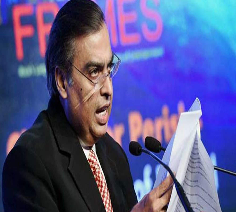 interesting least known facts about Mukesh Ambani