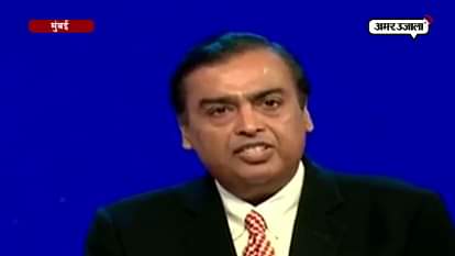 MUKESH AMBANI ANNOUNCED FOR NEW JIO SMARTPHONE IN 40TH ANNUAL MEET IN MUMBAI