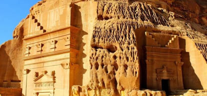  The silent city of Saudi Arabia