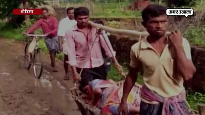 A PREGNANT WOMAN WAS TAKEN TO HOSPITAL ON A COT IN ODISHA