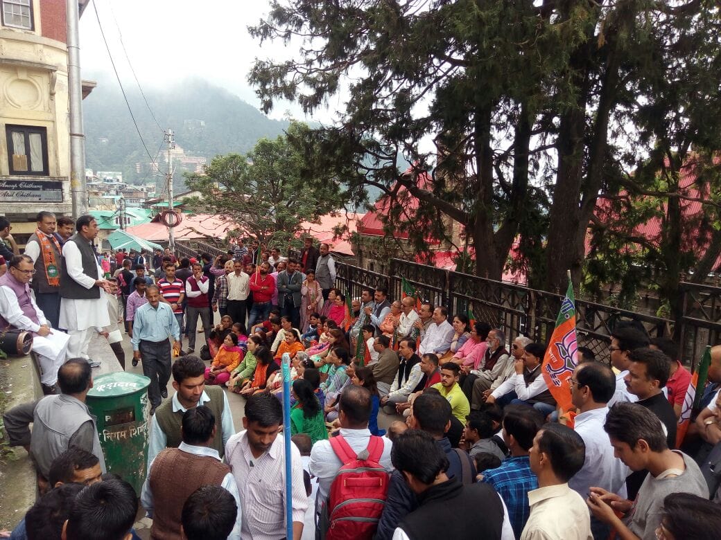 BJP Protest in Himachal on Kotkhai gangrape and murder case.