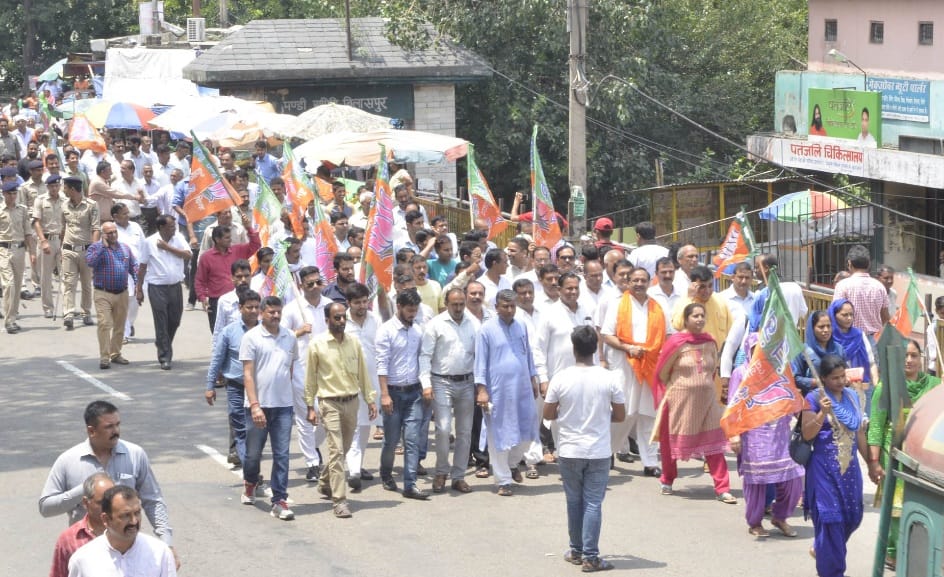 BJP Protest in Himachal on Kotkhai gangrape and murder case.
