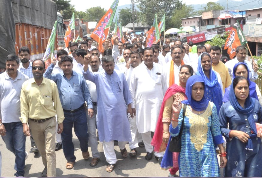 BJP Protest in Himachal on Kotkhai gangrape and murder case.