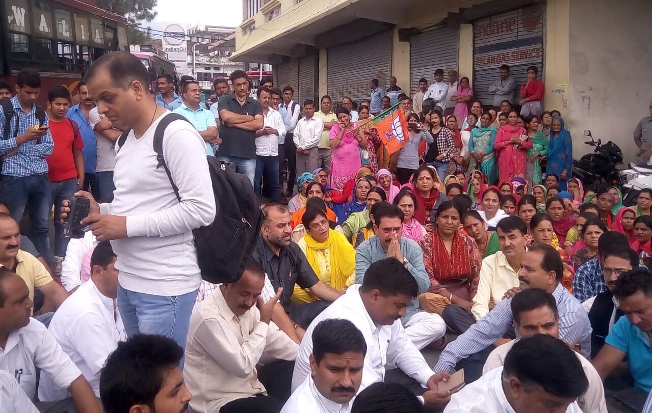 BJP Protest in Himachal on Kotkhai gangrape and murder case.
