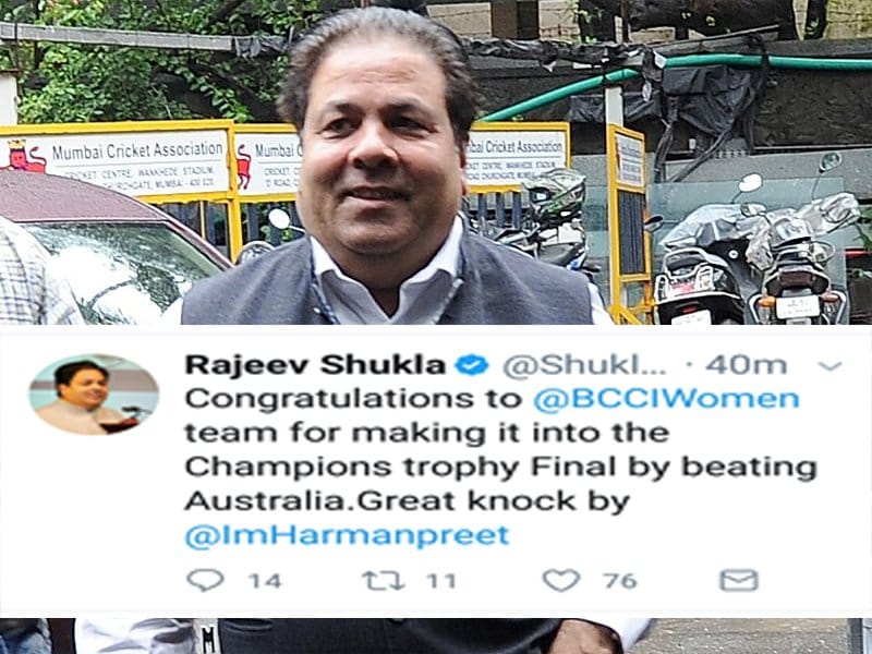 rajeev shukla sends wrong wishes to indian women cricket team 