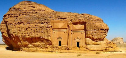  The silent city of Saudi Arabia