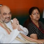 अमित शाह और वसुंधरा राजे
