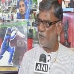 डोराई राज