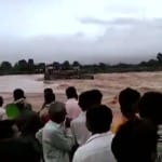 गुजरात बाढ़ 