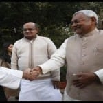 फाइल फोटो