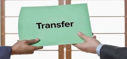 Transfer
