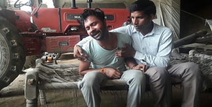 mamta said, now should be changed only from Pakistan