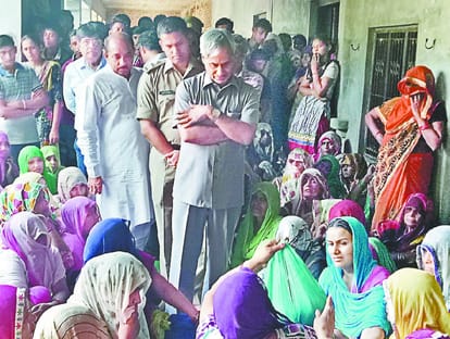 Salute to the martyr on the Air Force Station