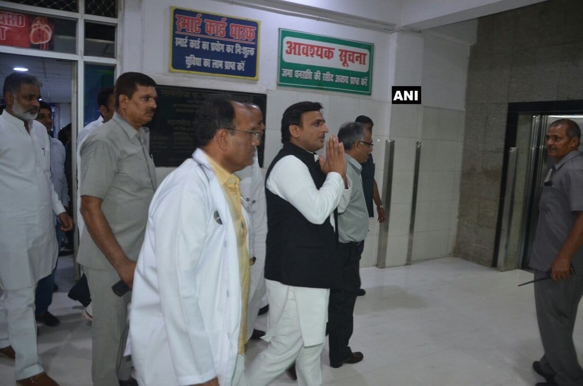 sp leader uma shankar chaudhary died in akhilesh yadav meeting