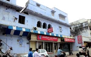 Allahabad Bank merged on the merger of the issue!