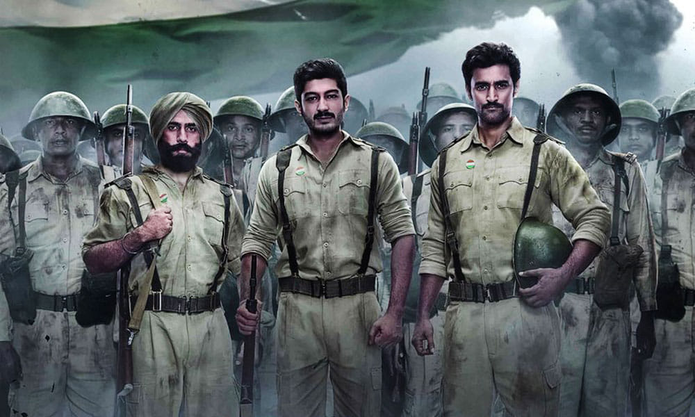 Tigmanshi Dhulia Raag Desh To Be Premiered At Rashtrapati Bhawan Starring Kunal Kapoor Amit Sadh