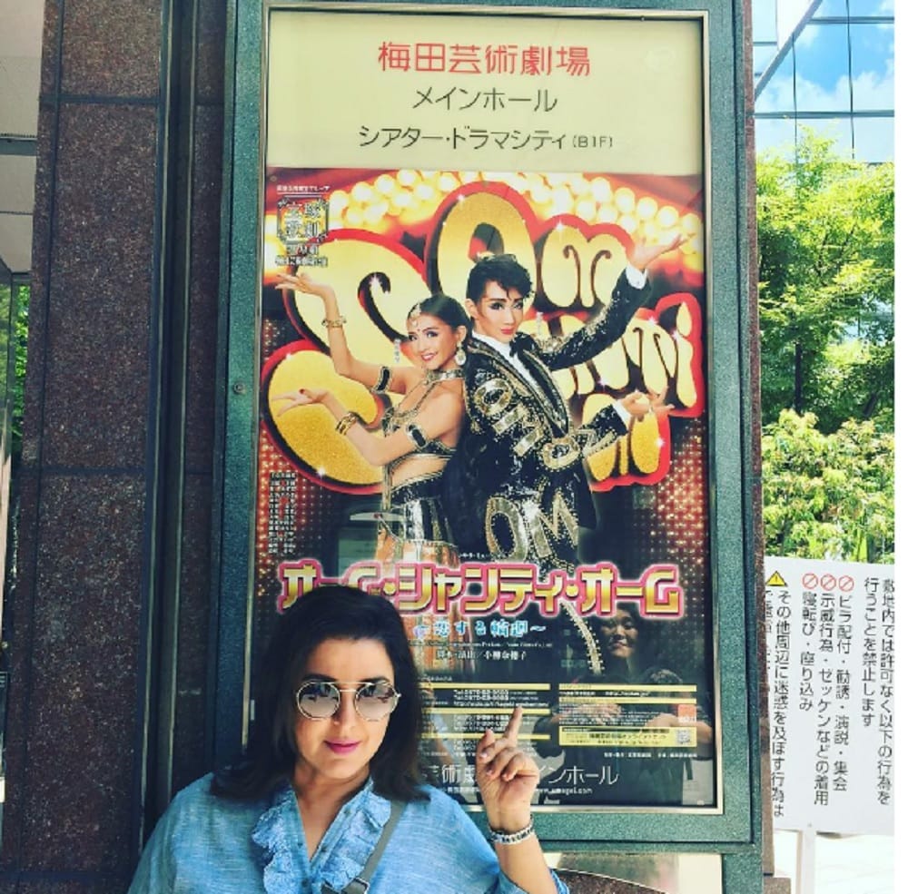 Srk and Deepika Padukone starrer Om Shanti Om gets Japanese stage, filmmaker Farah khan share pics