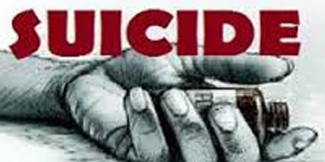 Girlfriend commit suicide after boyfriend denies marriage