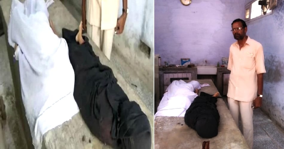 Father ate poison with his two child