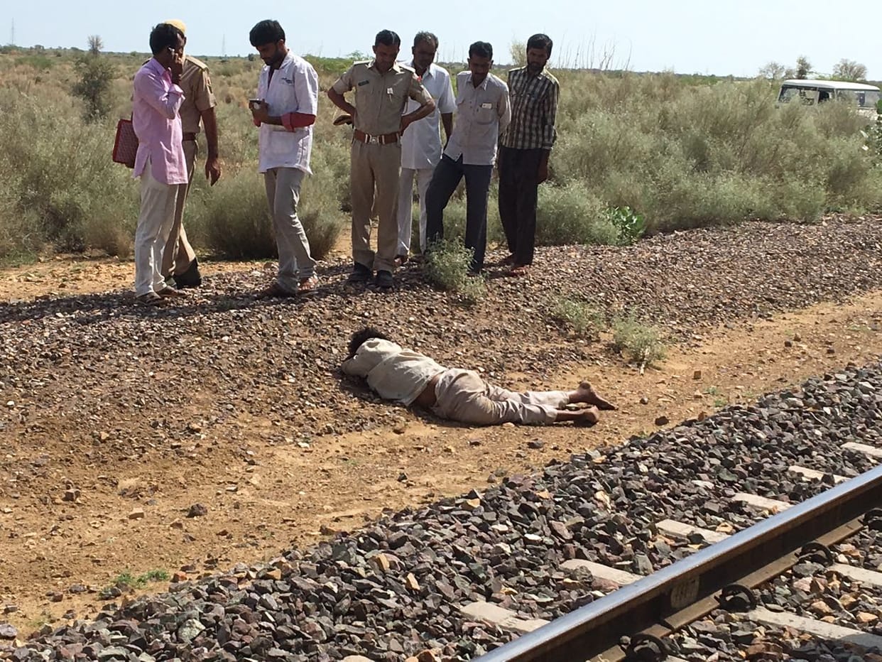 dead body identified which were found on railway track in jaisalmer 