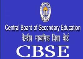 CBSE seeks application for flight, last date July 31