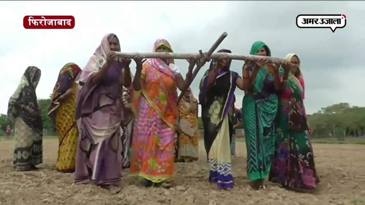 फिरोजाबाद