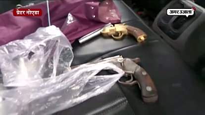 ENCOUNTER IN GREATER NOIDA, THREE GOONS ARRESTED