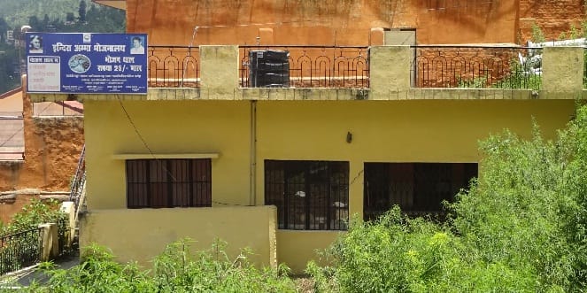  Indira Amma Restaurant closes in Almora