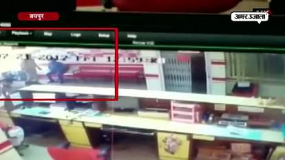 CCTV captured 30-kg gold, Rs. 30 lakh cash looted from Muthoot Finance branch in jaipur