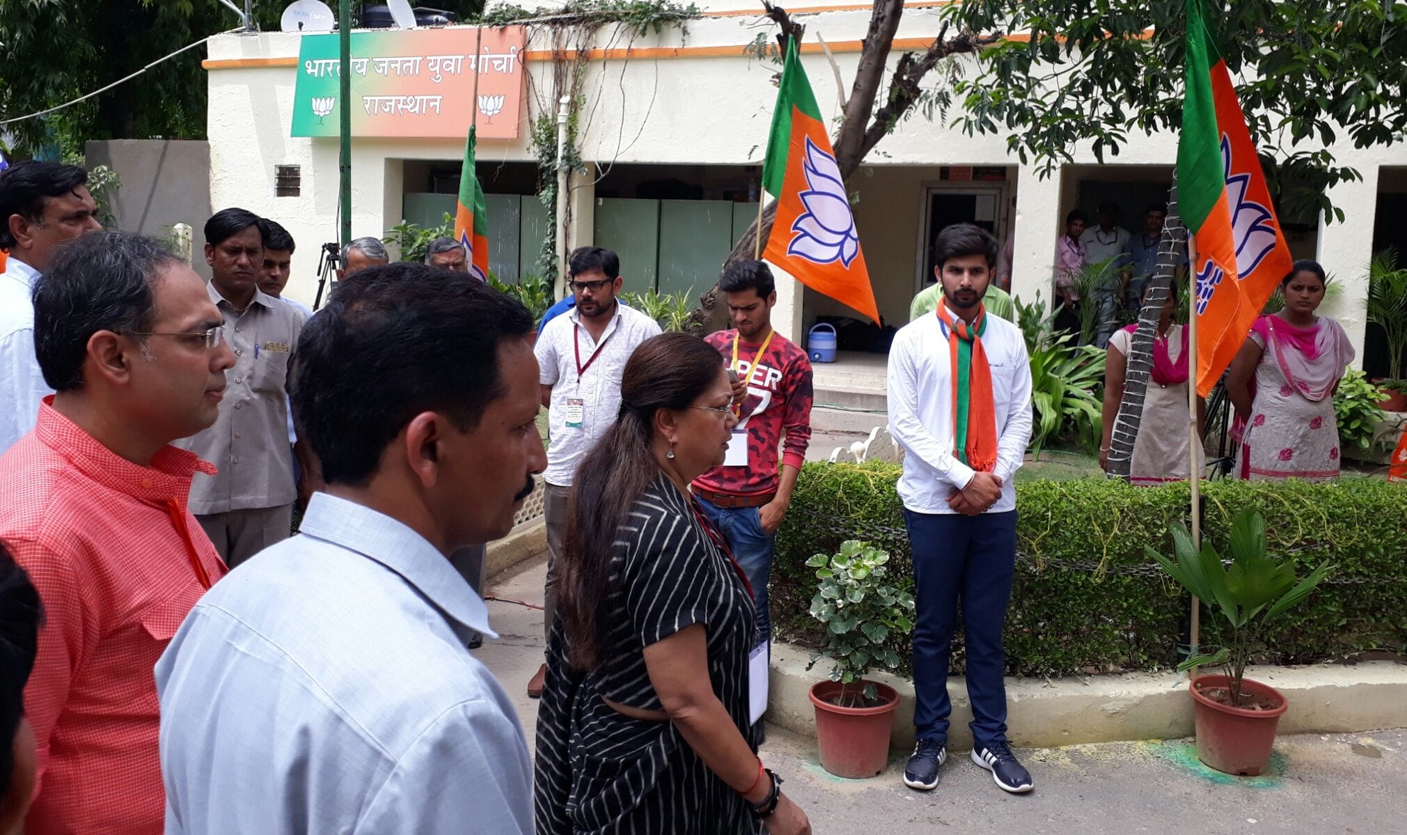 Hospitalized to BJP leader