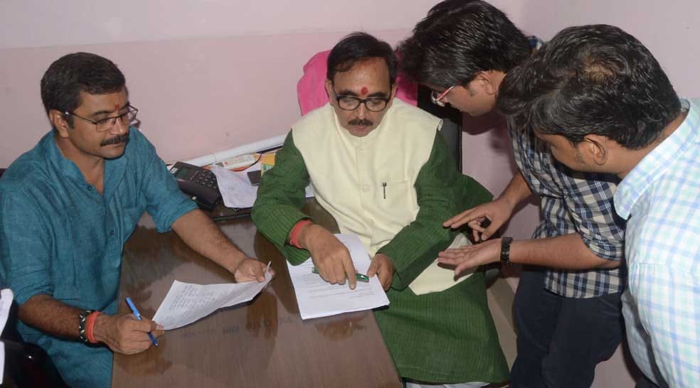 mahendra nath pandey and nilkanth tiwari in pm office varanasi
