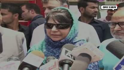 Mehbooba Mufti targeted Farooq Abdullah over third party involvement in Kashmir issue 