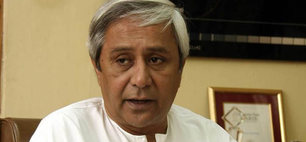 Shoes thrown towards Odisha CM Naveen Patnaik in Bargarh