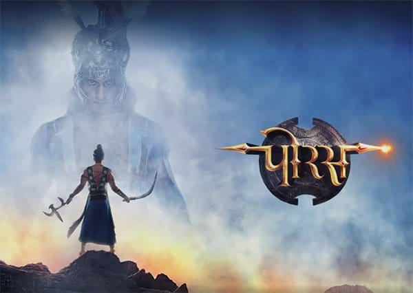 The story of the king who defended India against Alexander, here is the #PorusFirstLook, watch it