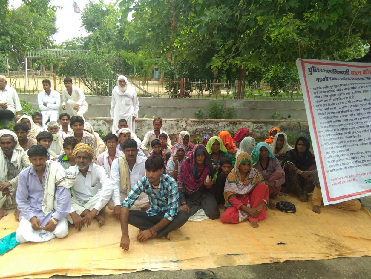 villagers put allegations on alwar police demanding 1 lakh  to free an innocent man 
