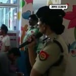 पुलिस की पाठशाला 