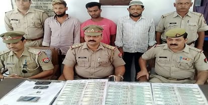 Three arrested including former member, 25 thousand fake notes recovered