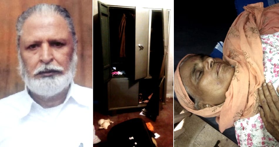 Nri murder in moga, punjab crime news