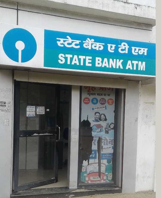 Fights for Cash, ATM Empty