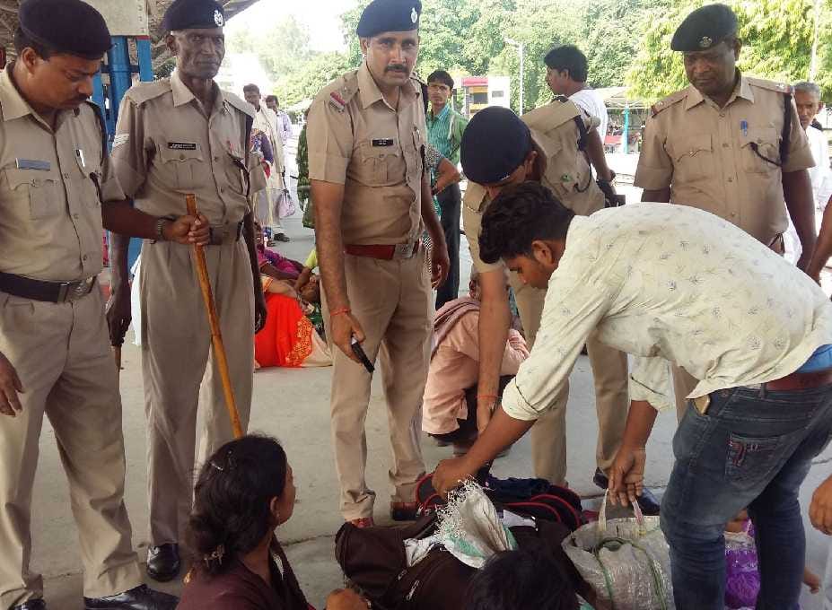 RPF launched checking campaign at railway station