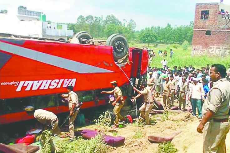 Bus collides with a tractor, two die, revel