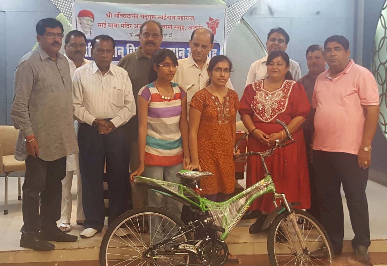  Distribution of 1 lakh 25 thousand scholarship to 95 students