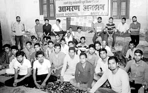 Summer hostel gets captured by AN Jha