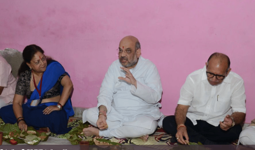 Amit Shah ate lunch in Dalit family in shushilpura