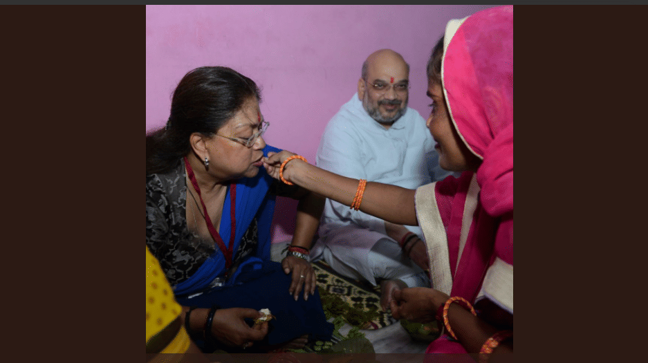 cm vasundhara raje like food at dalits house