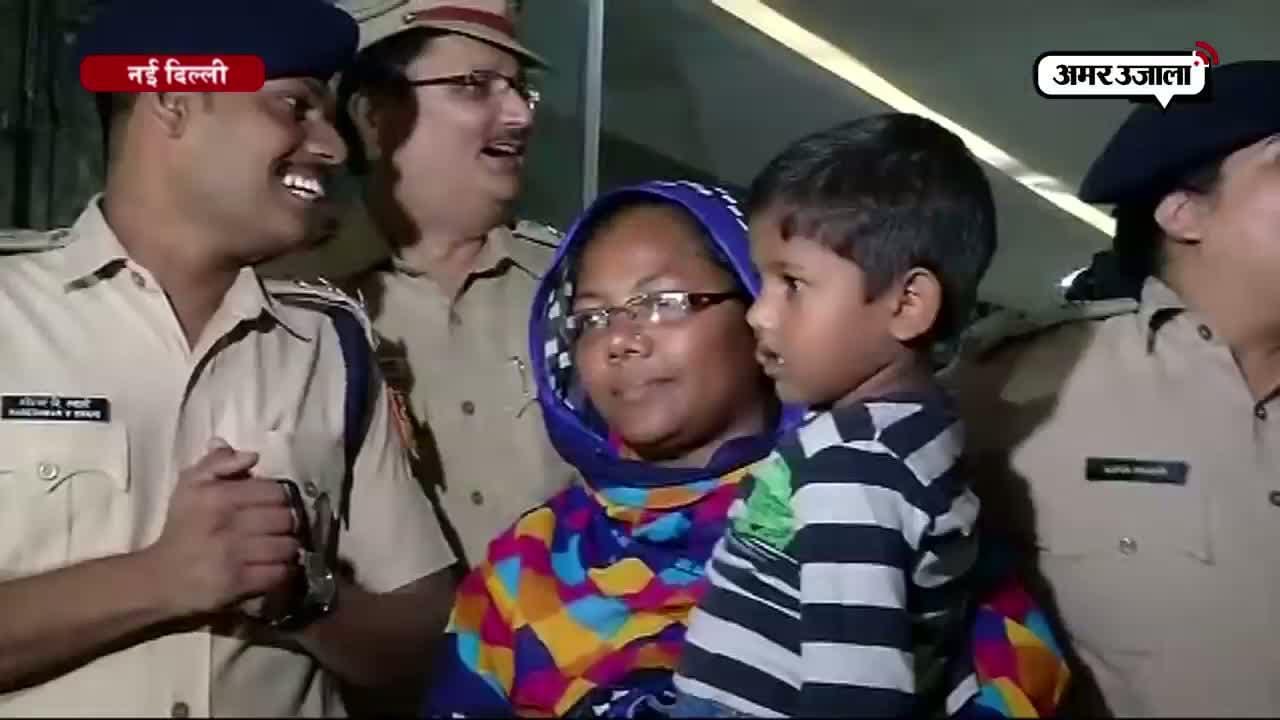 बच्चा