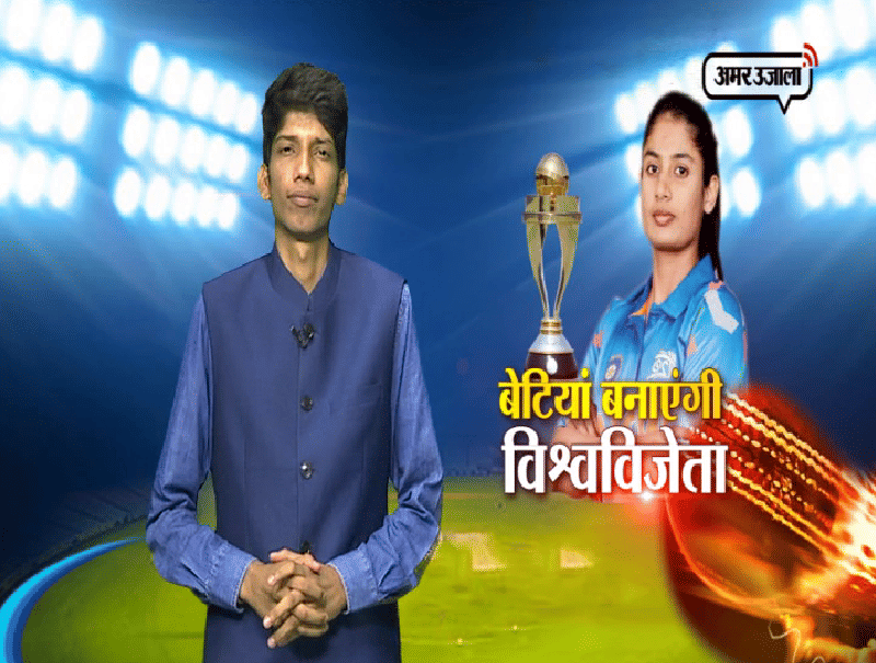 बुलेटिन