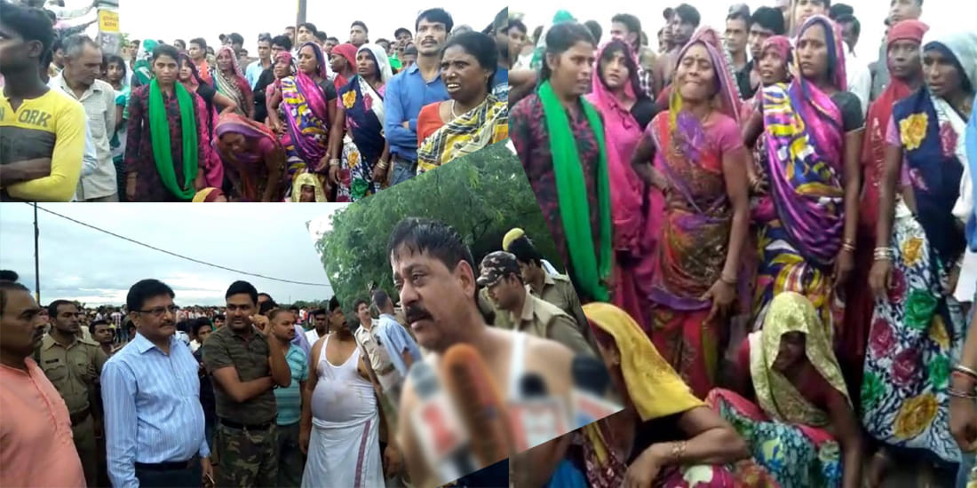 death of two children Due to Plinth Collapsed in Chitrakoot