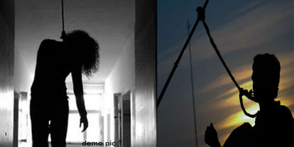 hanged herself in the room after lovers death