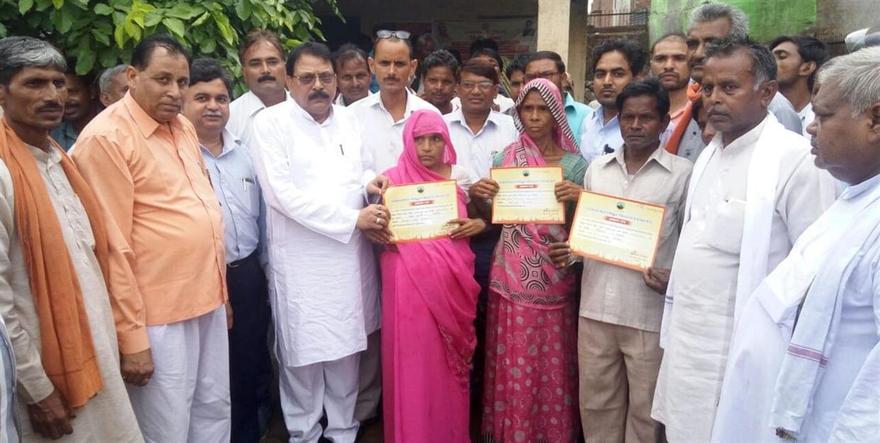  600 poor homes will illuminate with free connections in hathras